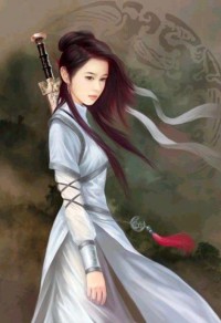 秦路遥